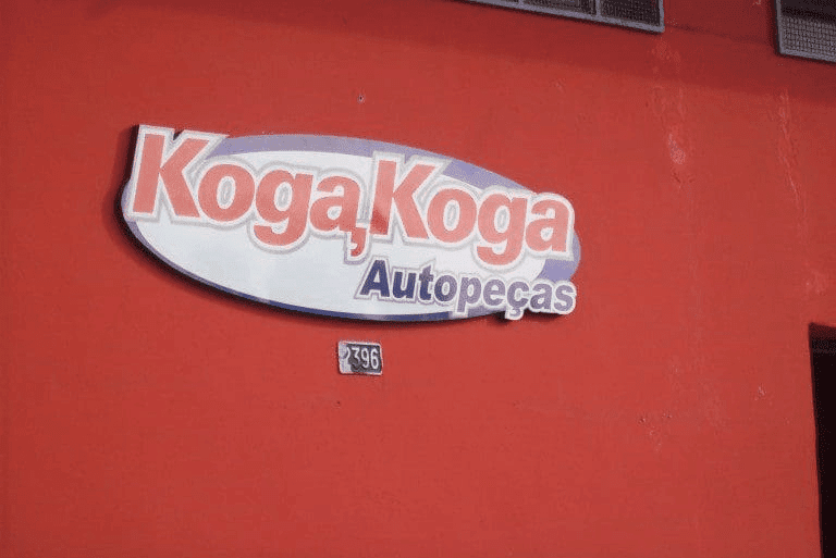 Koga & Koga